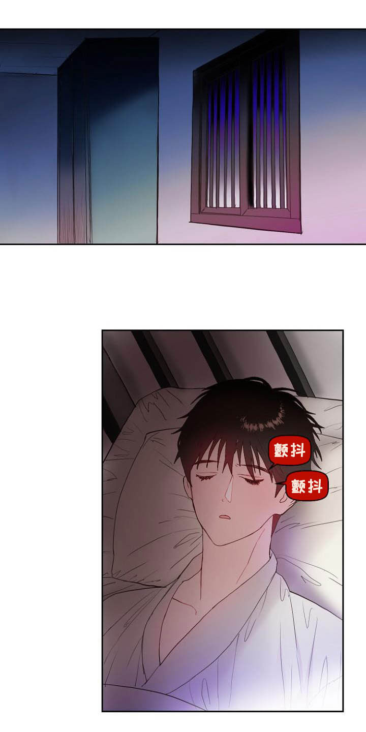 第12话13