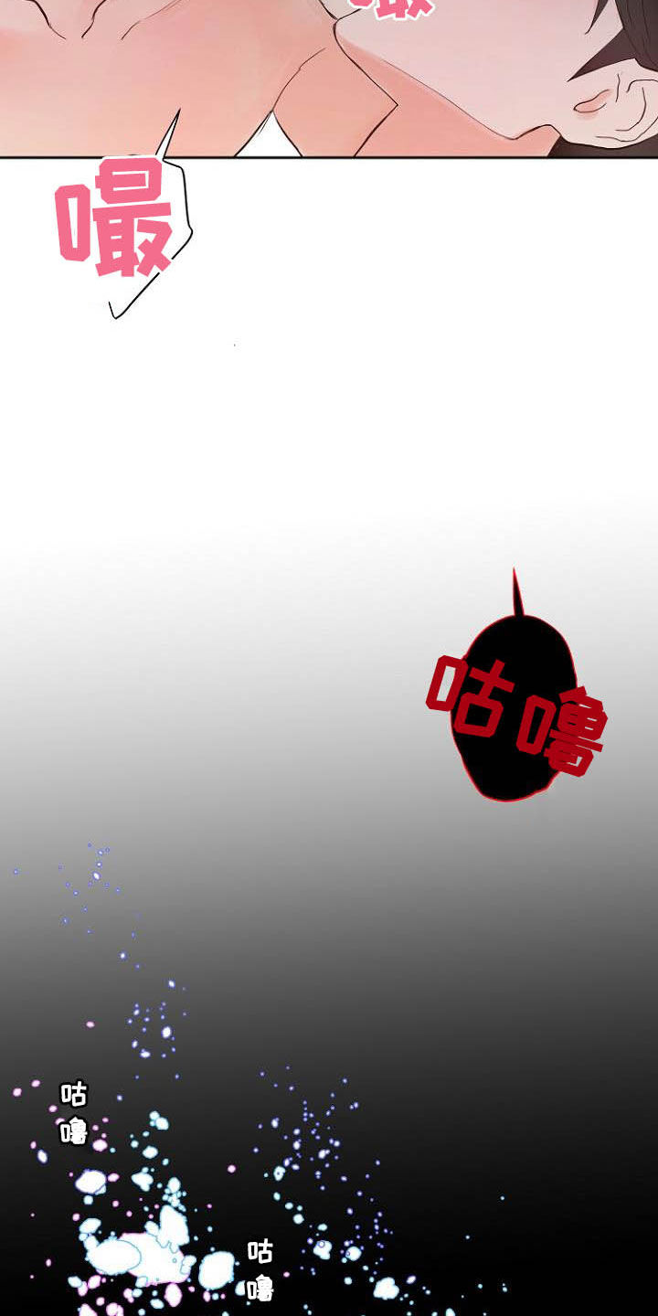 第12话20
