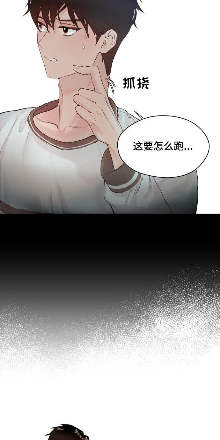 第11话16