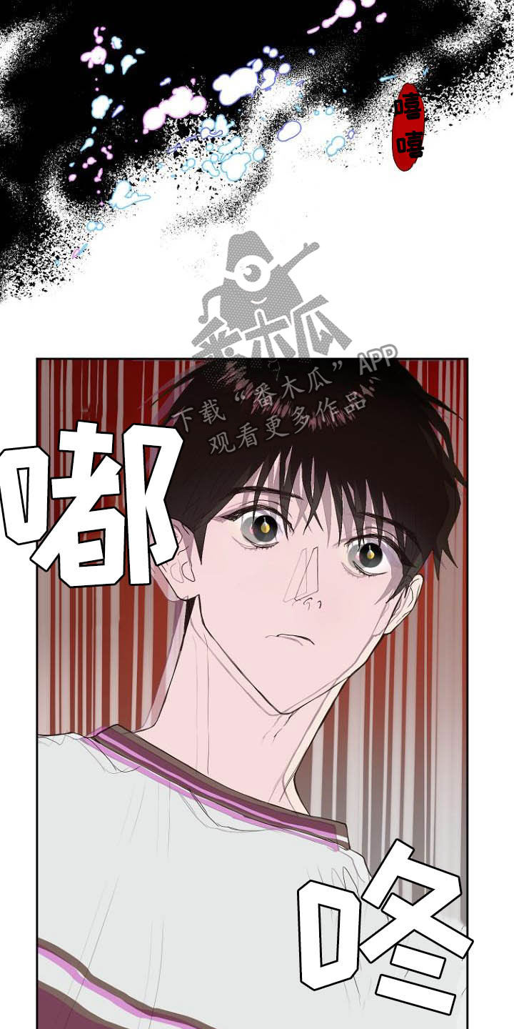 第11话21