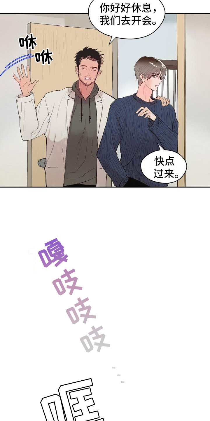 第10话15