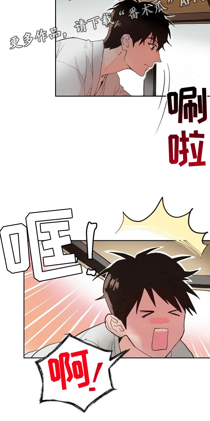 第10话22