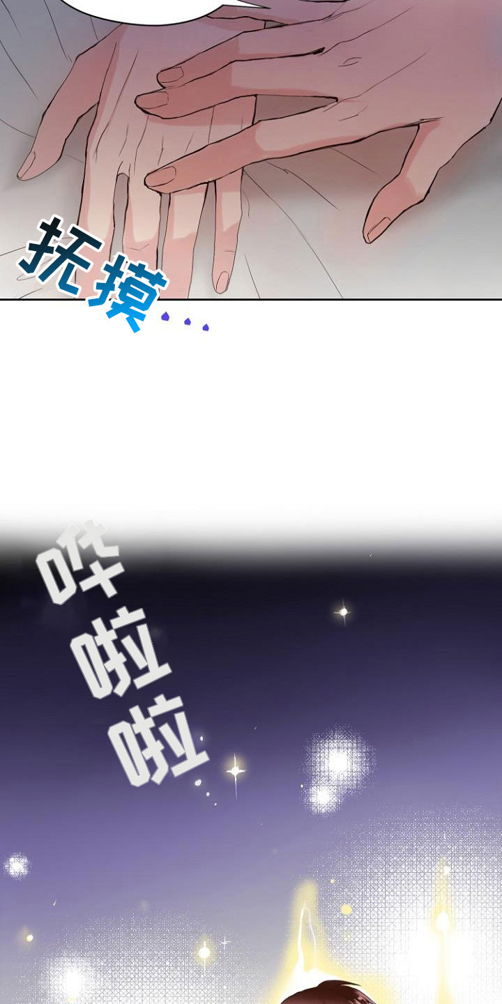 第9话20