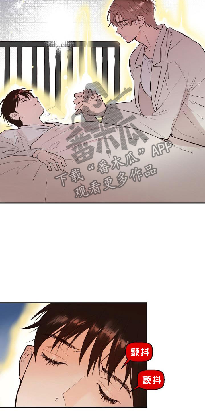 第9话21