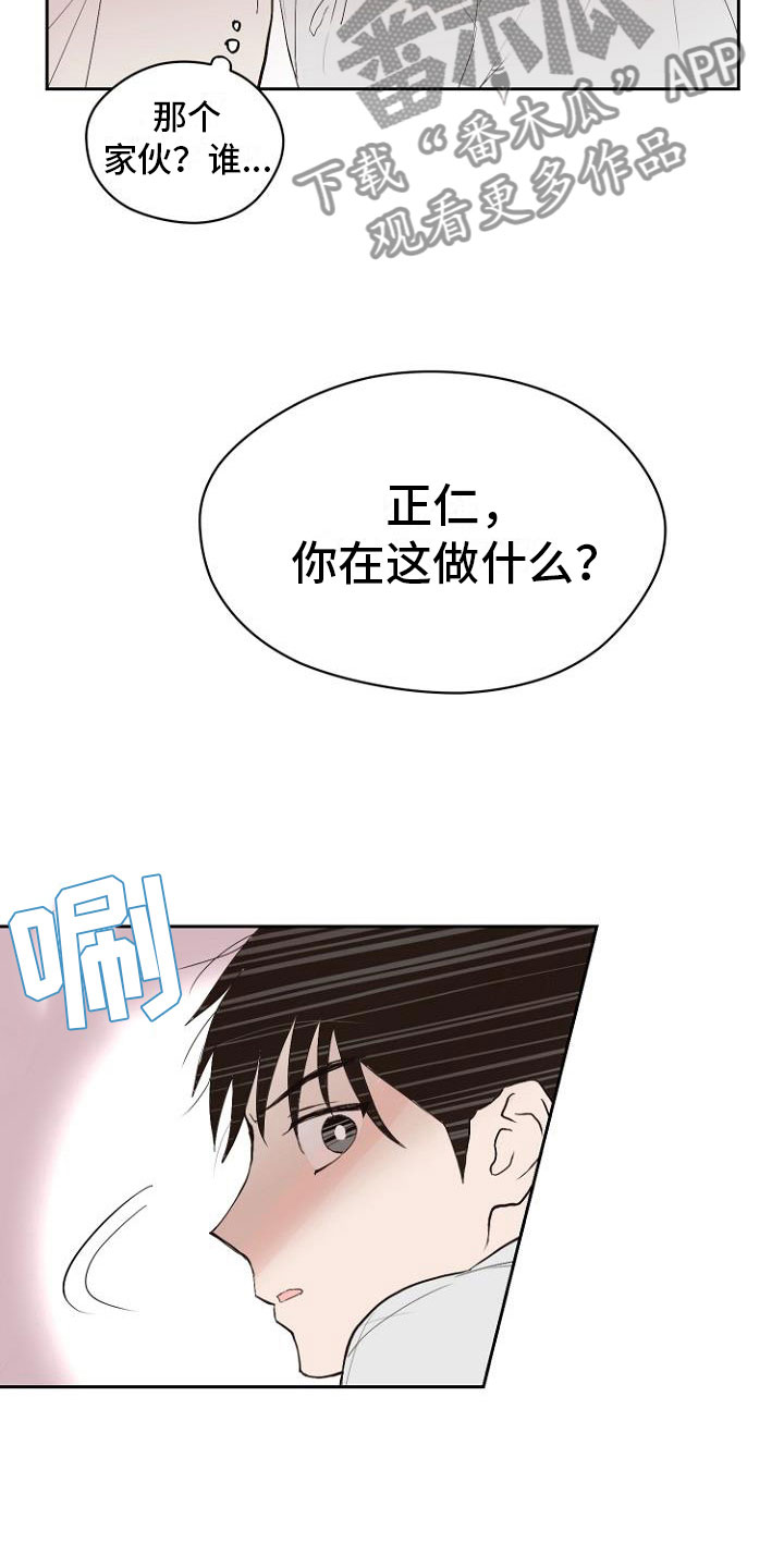 第7话19