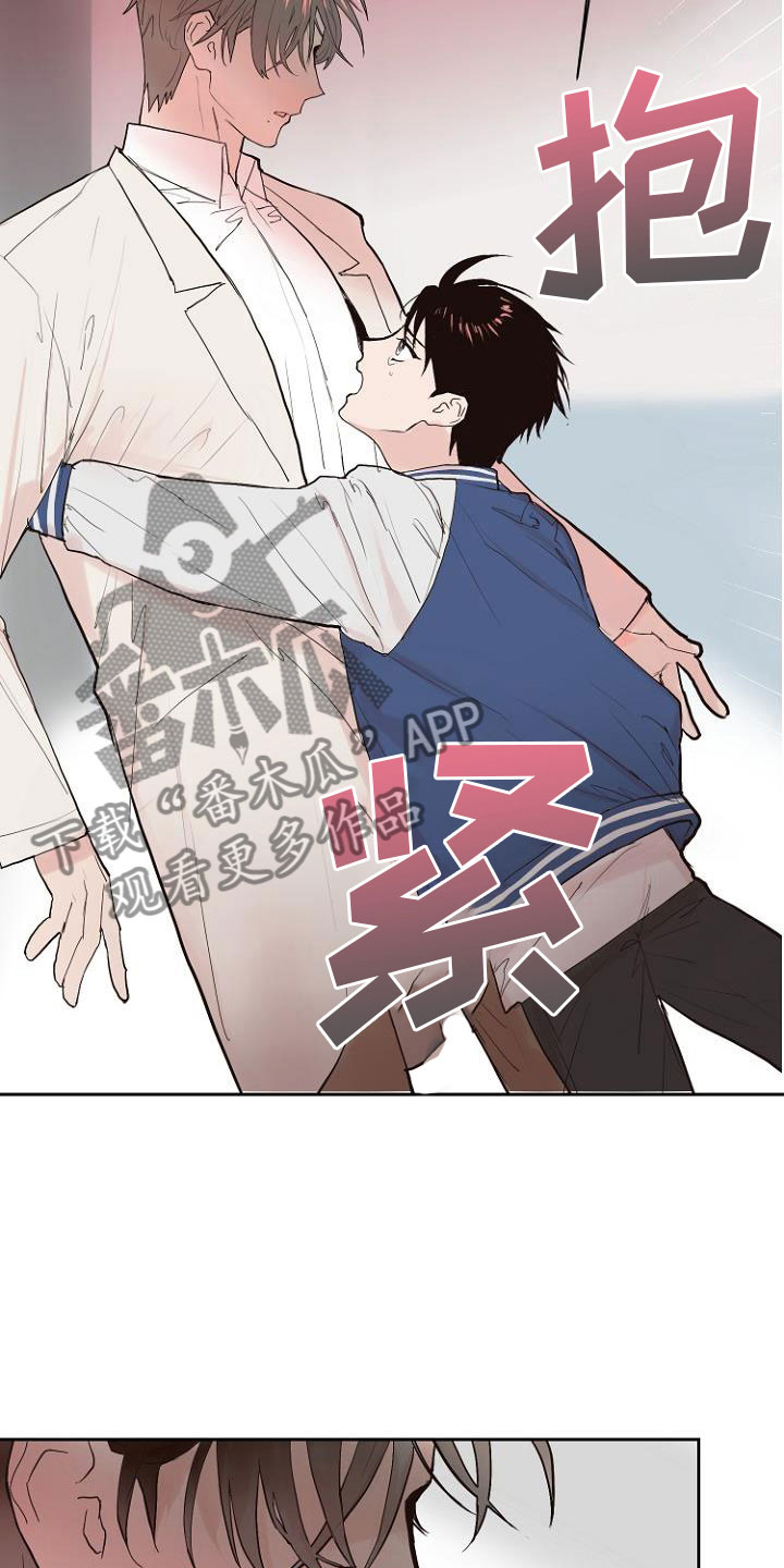 第7话4