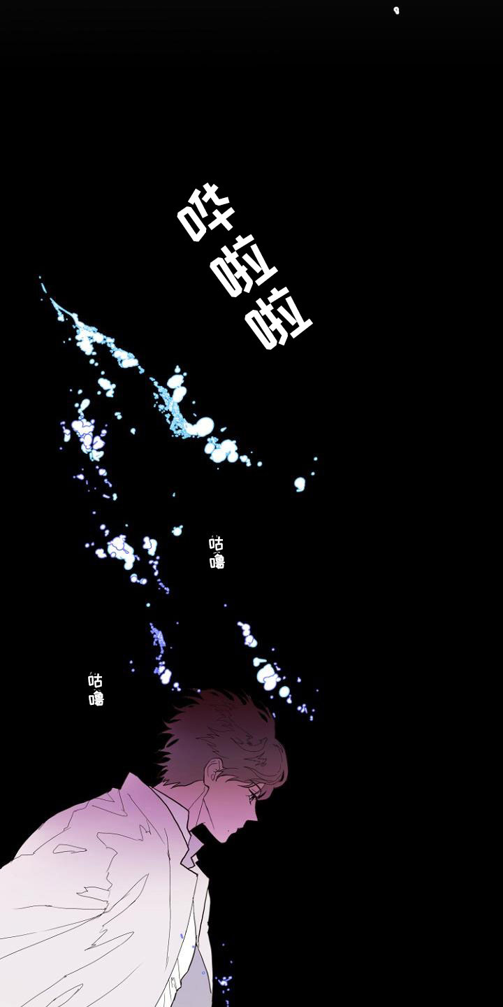 第6话10
