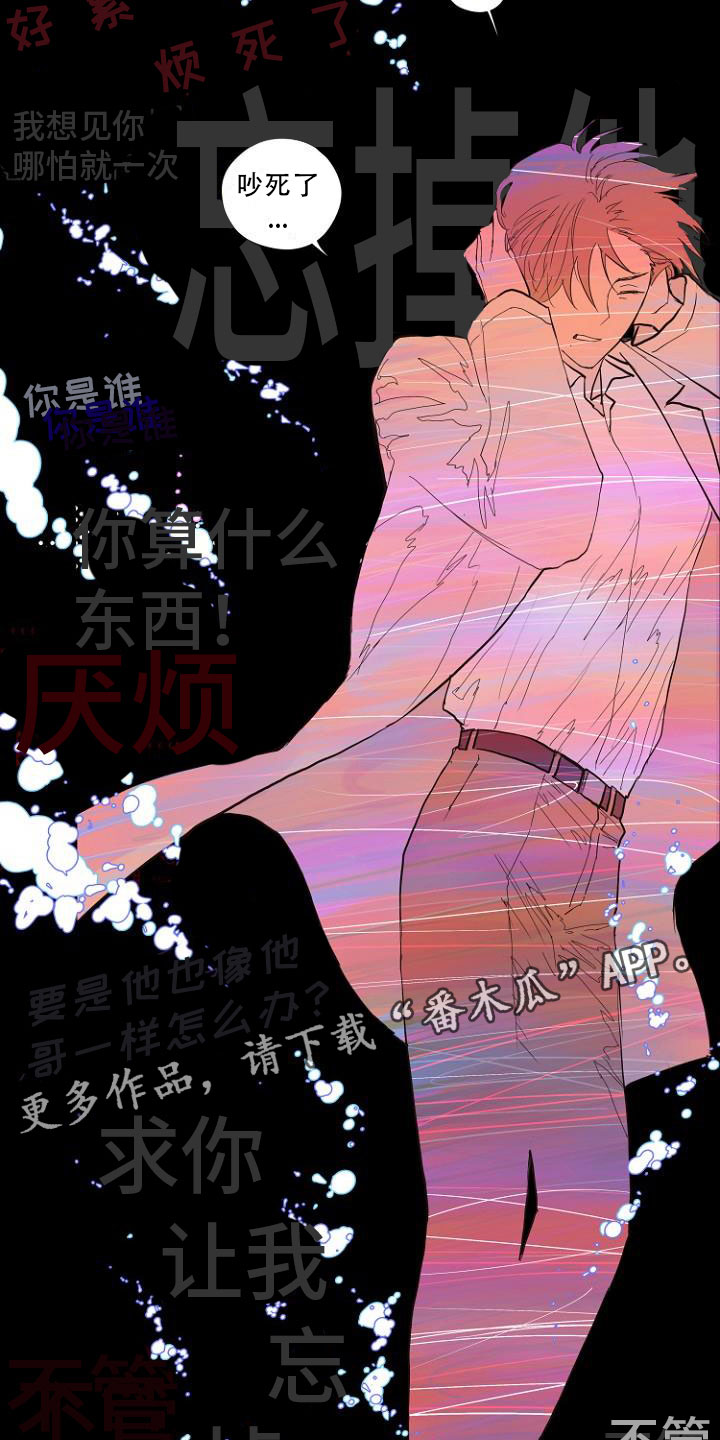 第6话14