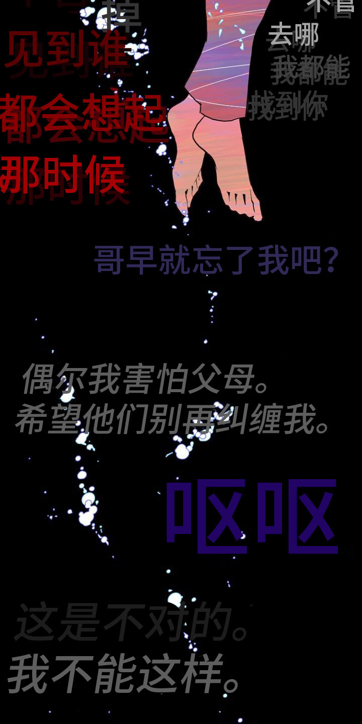 第6话15