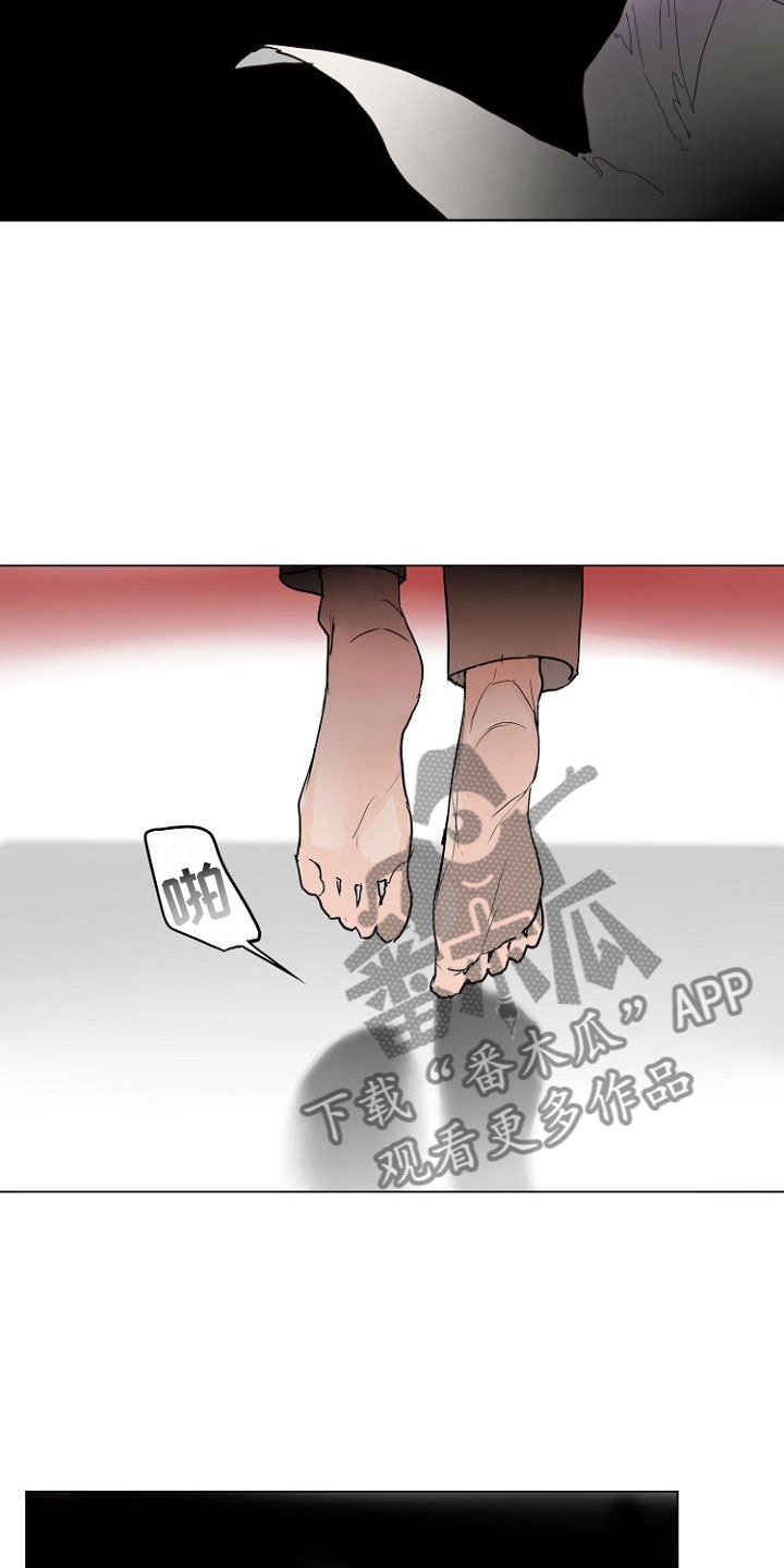 第6话18