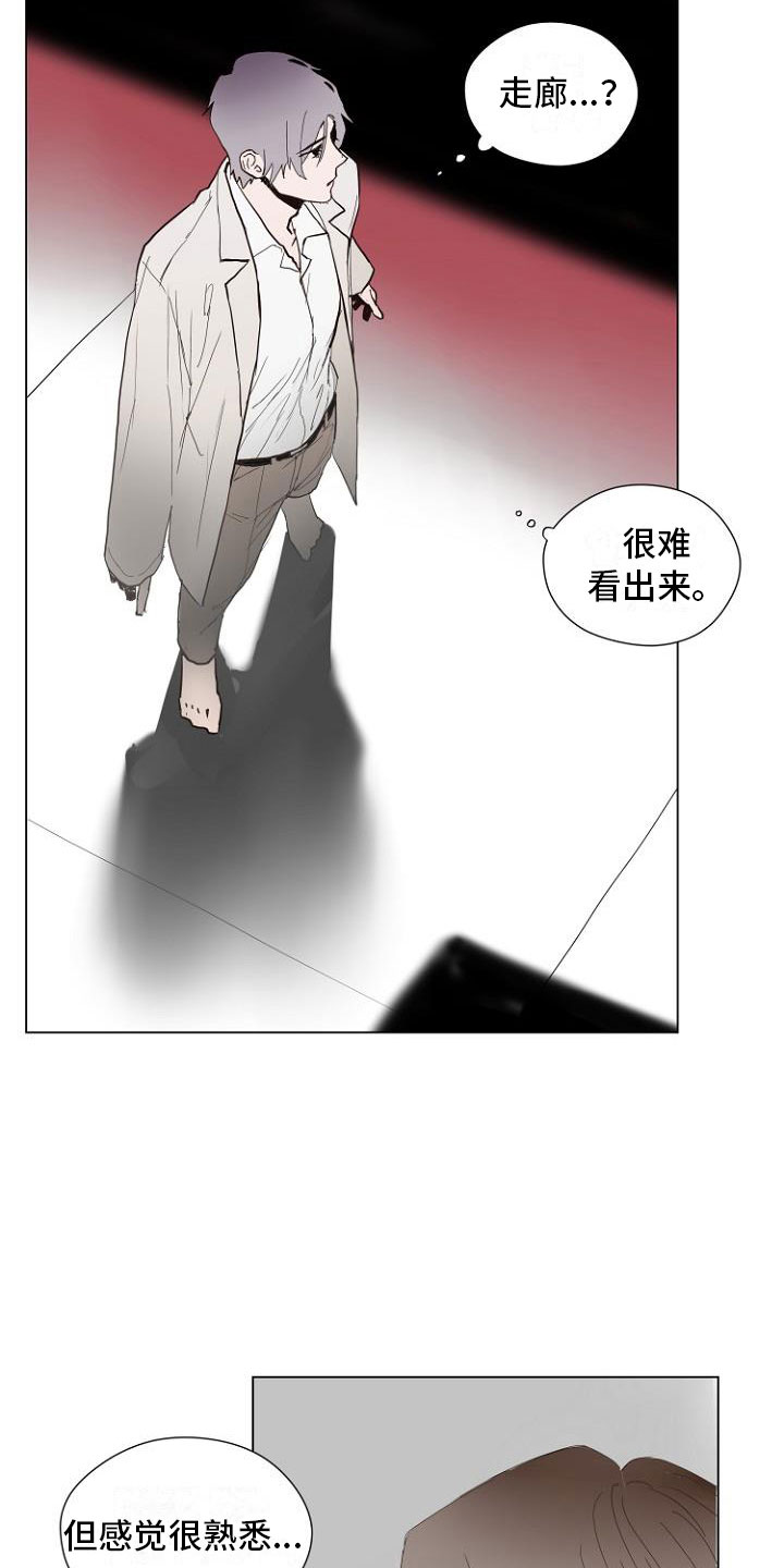 第6话19