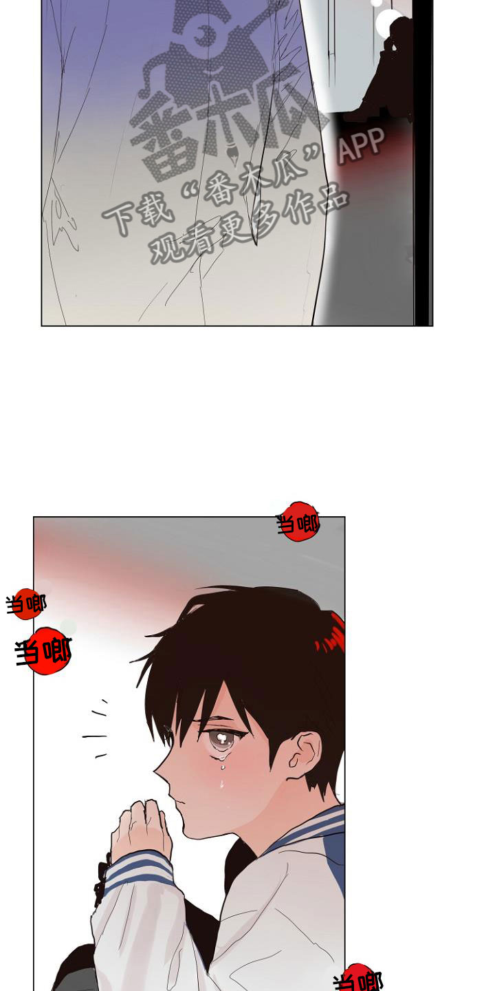 第6话21