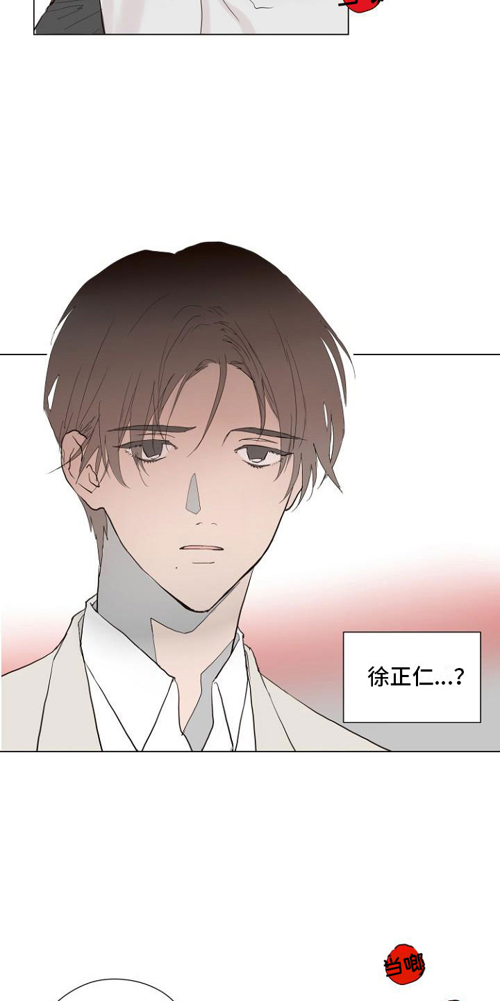 第6话22