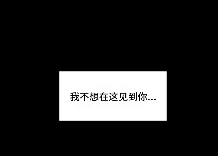 第6话24