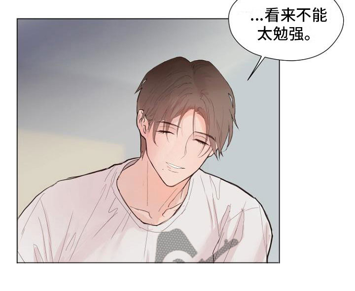 第6话4