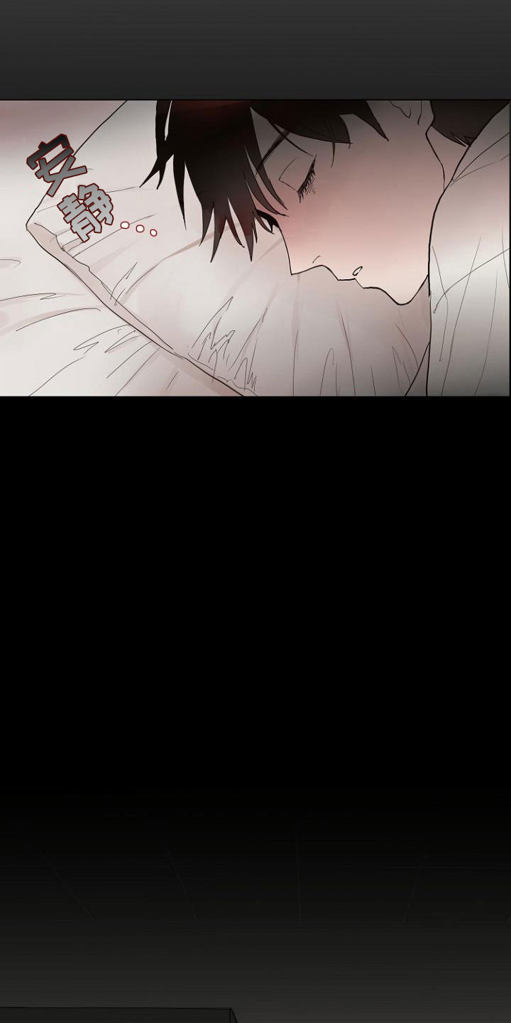 第5话20