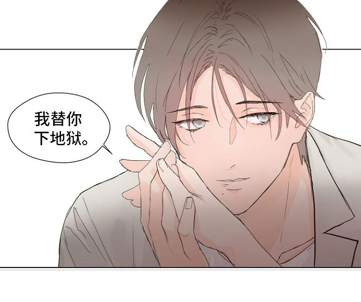 第5话22