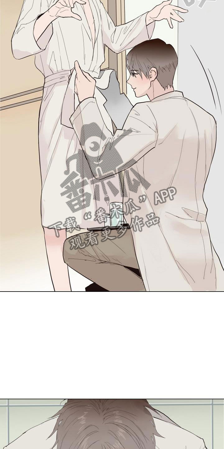 第5话6