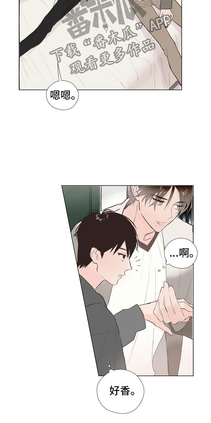 第4话1