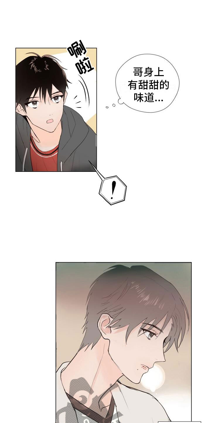 第4话2