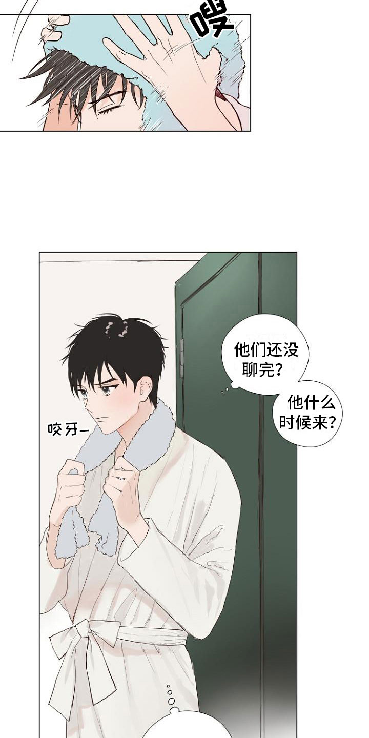 第4话20