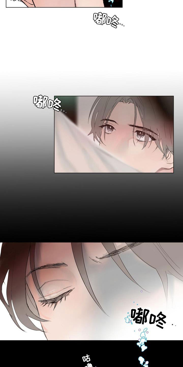 第3话19