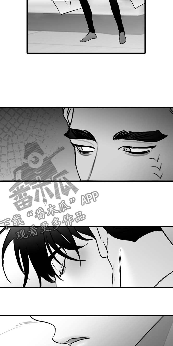 第94话2