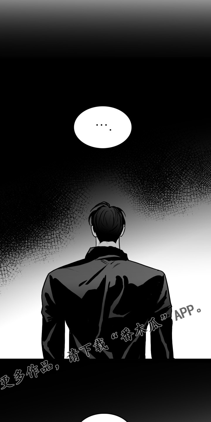 第93话14