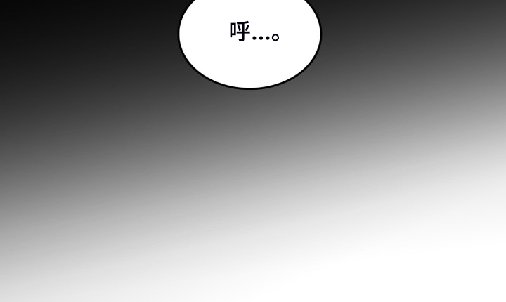 第93话15