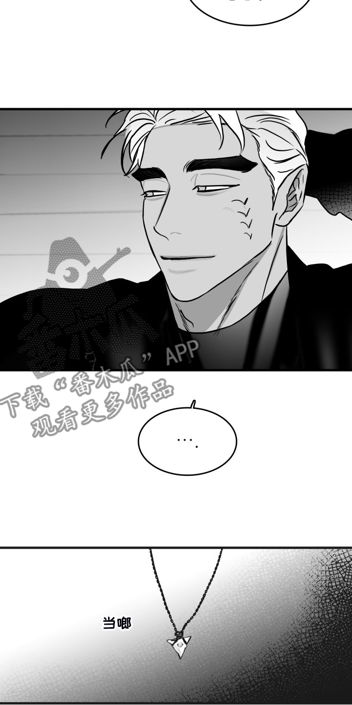 第91话3