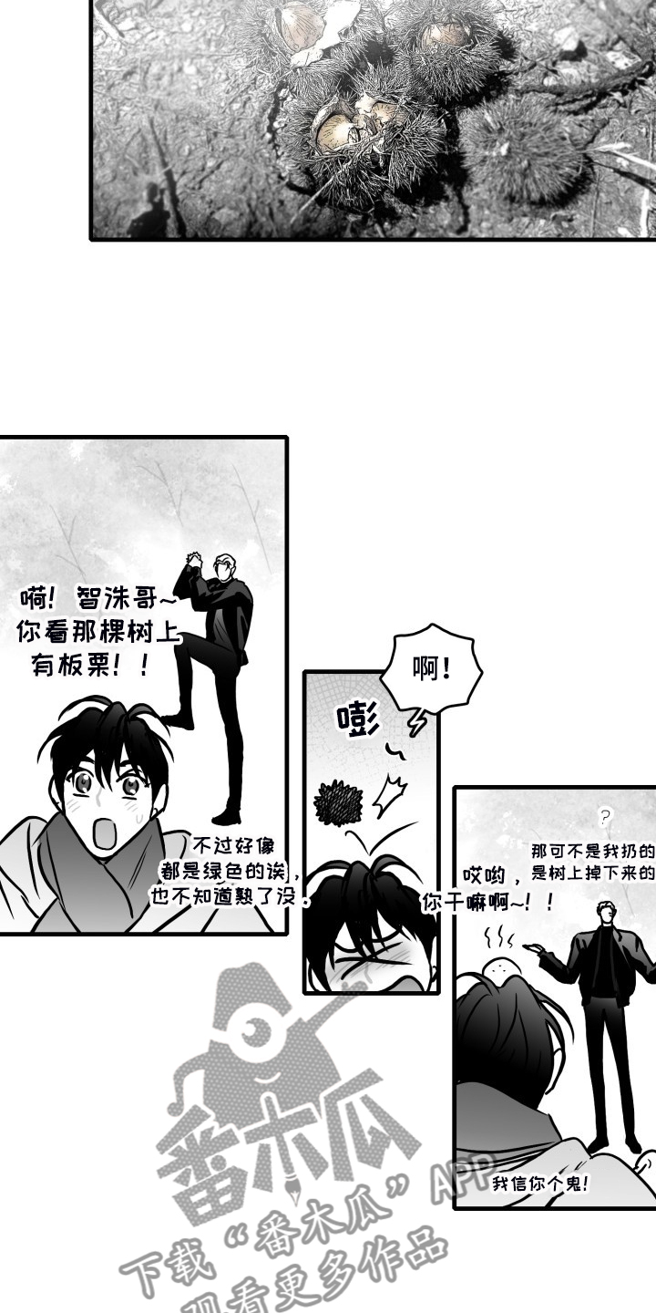 第90话17