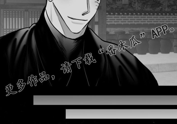 第90话21