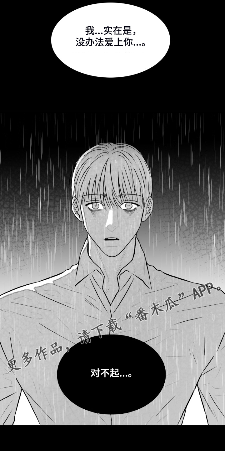 第89话0