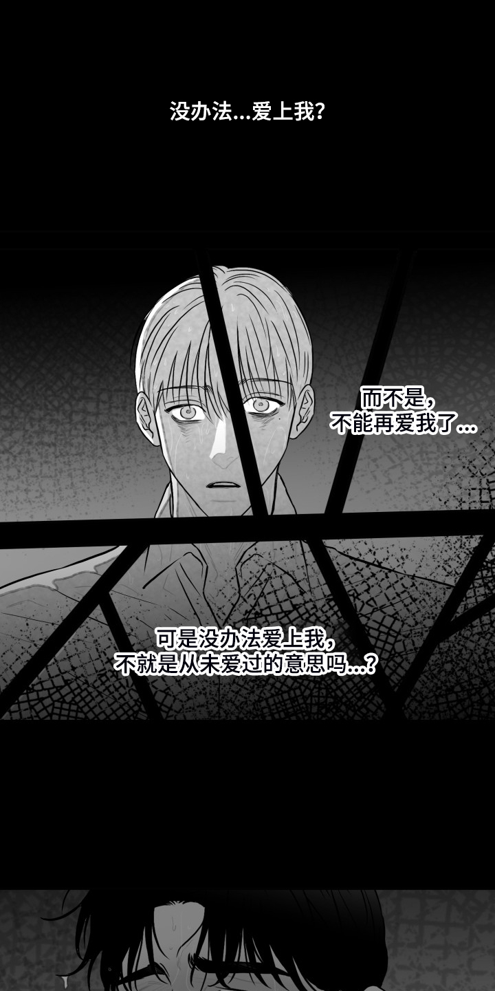 第89话1