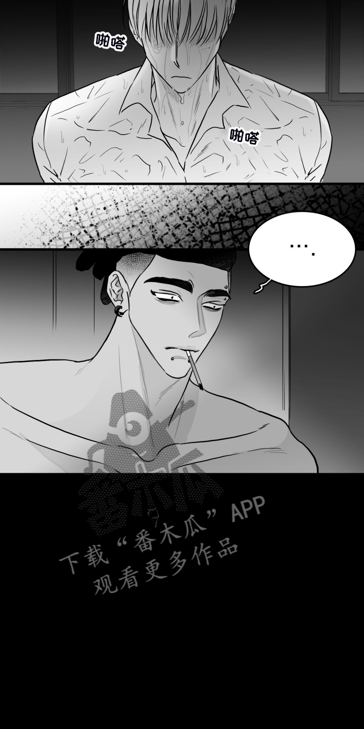 第89话24