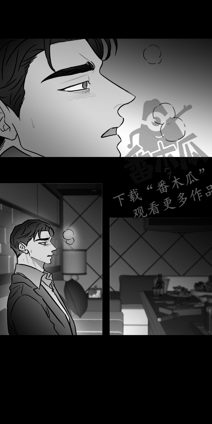 第88话13