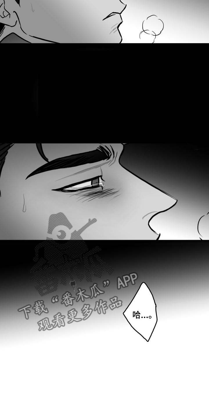 第88话16
