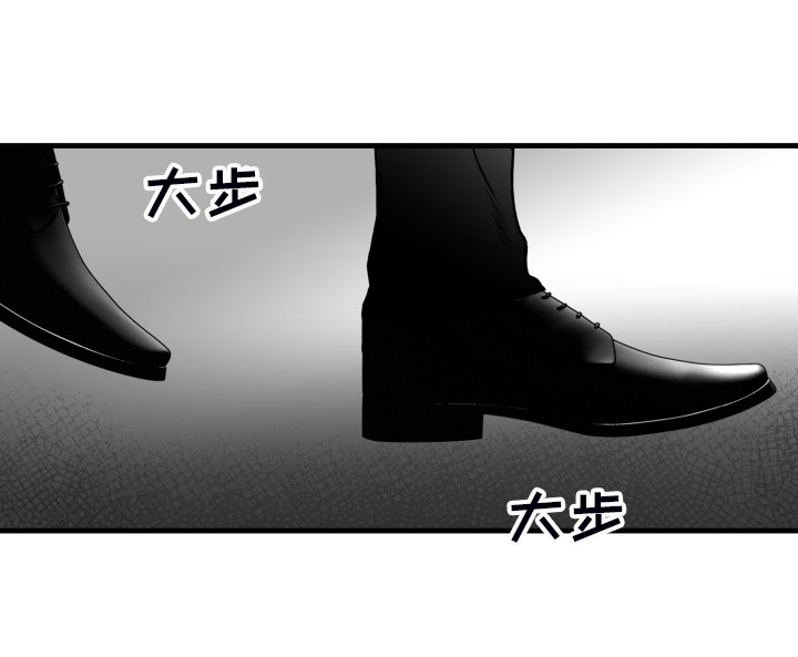 第88话9