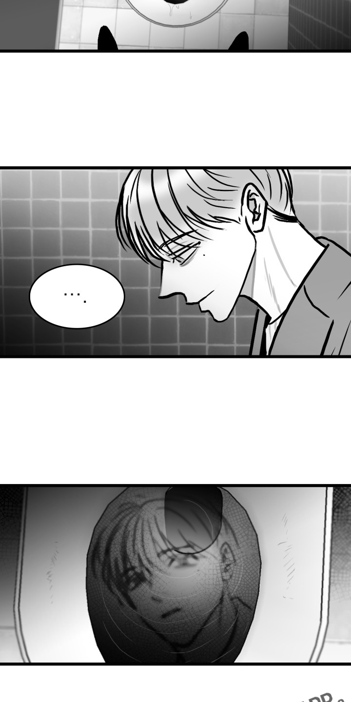 第85话21
