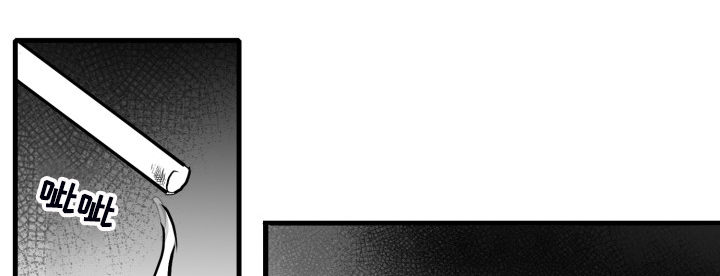 第85话3