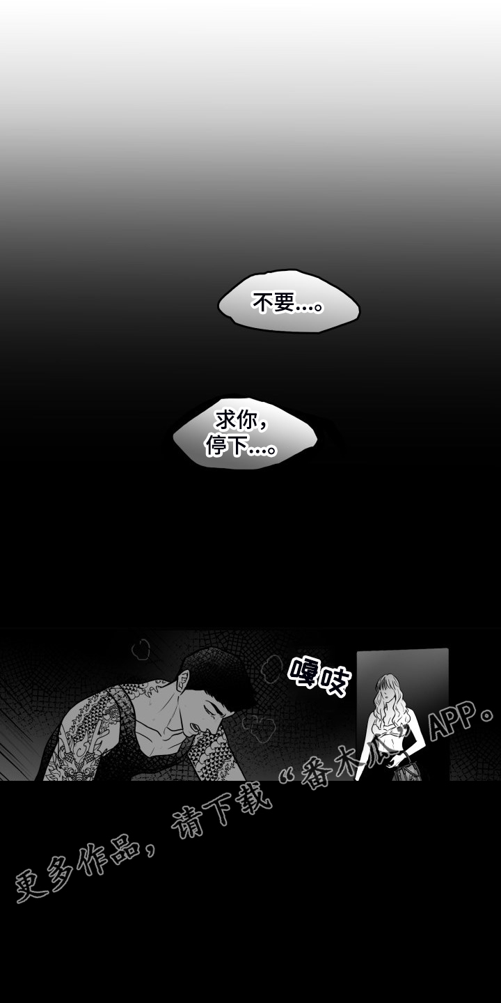 第84话0