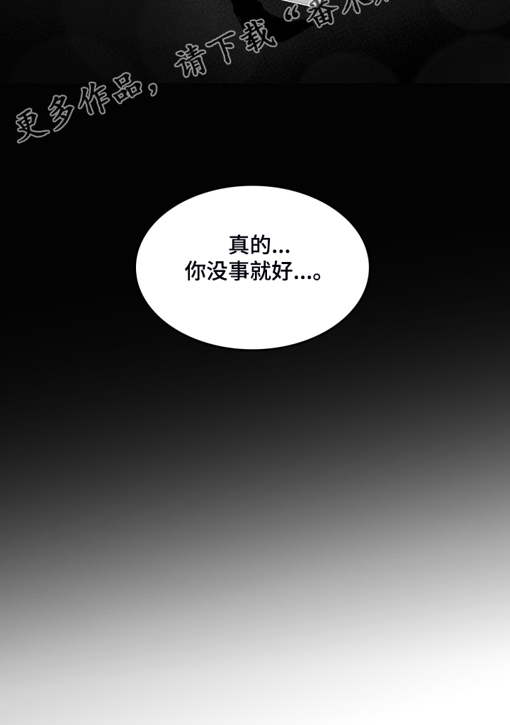 第83话22