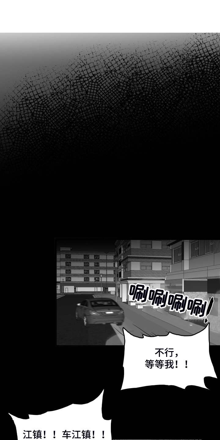 第81话0