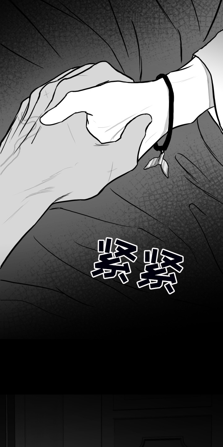 第81话18