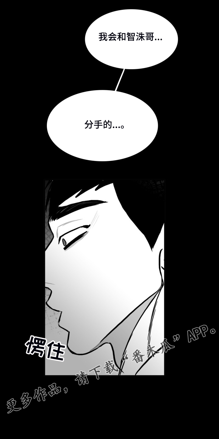 第80话0
