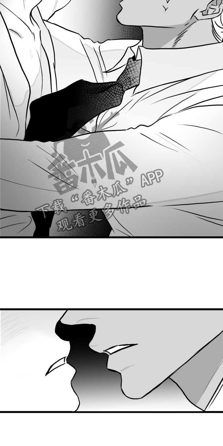 第80话17