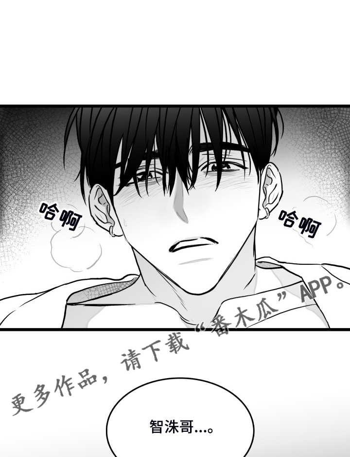 第80话19