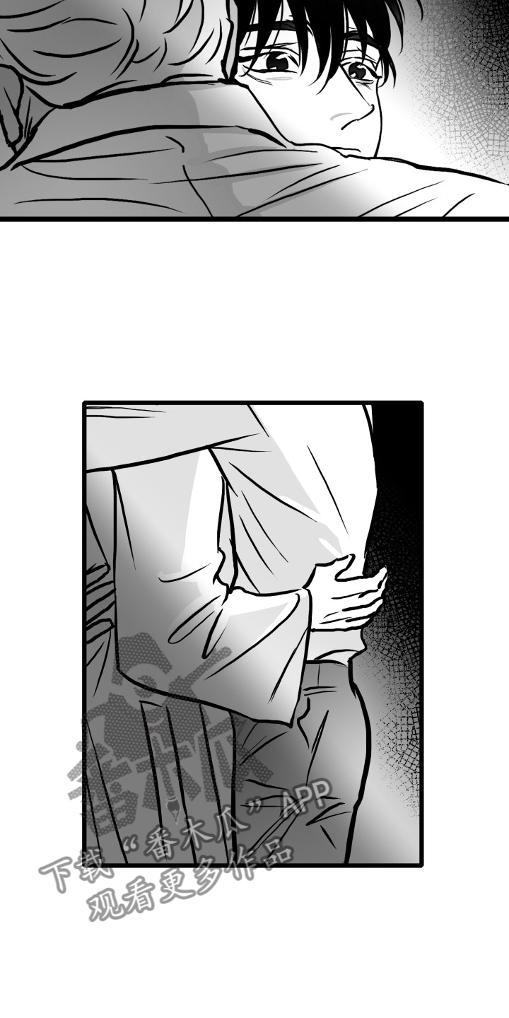 第80话8