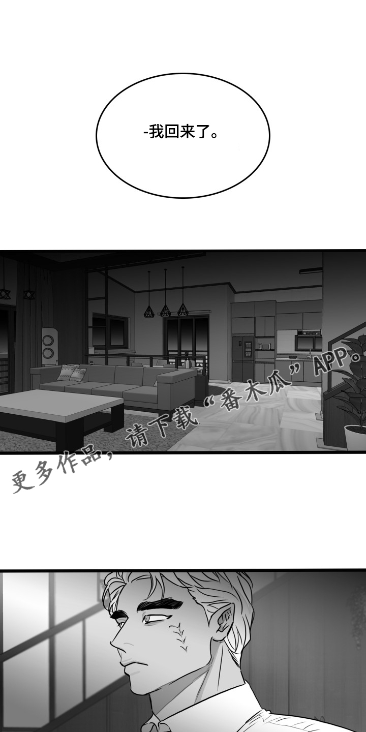 第79话0
