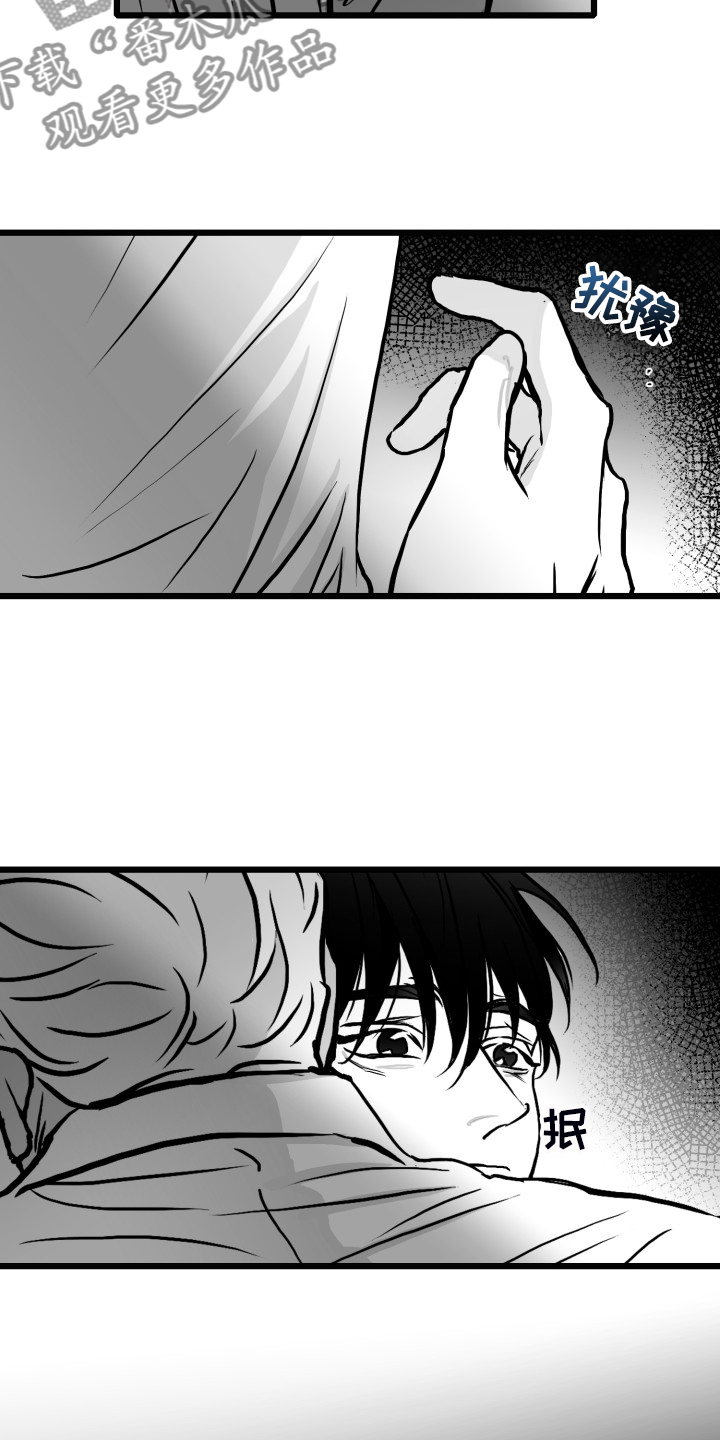 第79话14